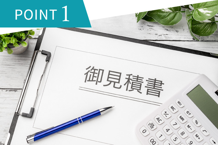 POINT01