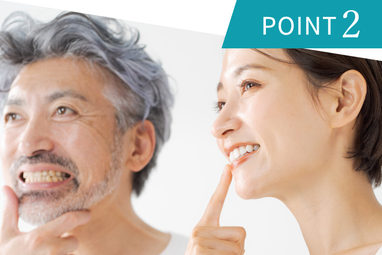 POINT02