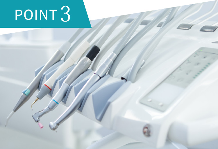 POINT03